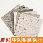 pvc地板贴自粘家用加厚耐磨塑胶，地板革石塑地砖，地贴仿瓷砖地面贴