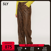 SLY 2023冬季欧美风裂纹设计感低腰皮质休闲裤030GAZ31-3900