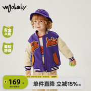woobaby男童女童棒球服外套，23秋季儿童夹克，宝宝童装春秋上衣小童