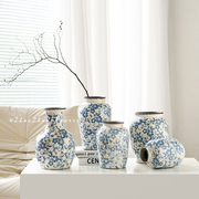 新中式青花瓷陶瓷花瓶客厅复古冰，裂纹摆件高级感仿古插花花瓶花器