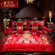 婚庆床上用品四件套大红色百子图刺绣喜被1.8m高档婚房结婚十件套