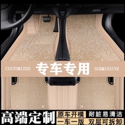 适用19/2019款东风本田CRV专用全包围汽车脚垫大包围锐混动净致版