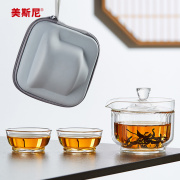 美斯尼玻璃快客杯一壶二杯便携茶具户外露营简易功夫泡茶壶套装