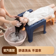 儿童洗头躺椅家用可折叠洗发床椅子宝宝小孩，婴儿坐洗头发神器凳子