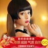 bobo假发女短齐耳刘海直发帅气减龄发型时尚个性波波头真发假发套