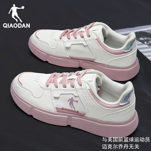 中国乔丹运动鞋女鞋2023秋季低帮平底小白鞋子透气休板鞋