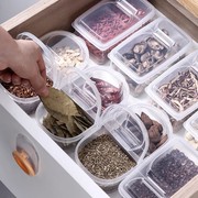 厨房调料盒香料家用八角桂皮，花椒专用透明密封调料罐瓶大料收纳盒