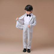 男童银灰色礼服两粒扣西装套装，儿童表演服舞台装小学生钢琴演出服
