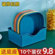 可爱吐骨碟日式家用轻奢小碟子塑料，垃圾盘餐桌，创意零食碟水果果盘