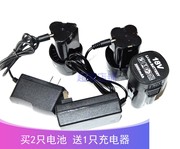 和美捷朗特12v16.8v18v充电钻，锂电钻手电钻冲击钻锂电池充电器