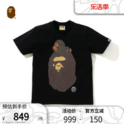 BAPE女装春夏卡通BABY MILO猿人头图案短袖T恤21507XG