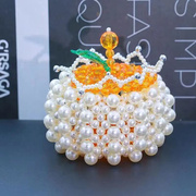 珠珠串珠饰品手工编织散珠装饰品diy珠珍珠南瓜饰品盒材料包珠子