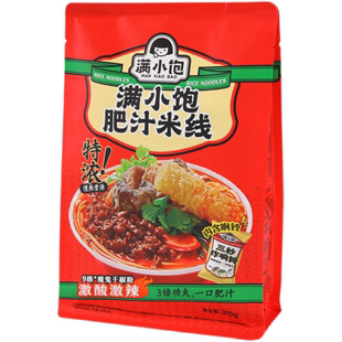 14点抢满小饱肥汁米线袋装310g