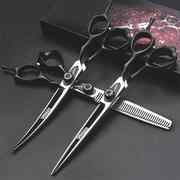 专业发廊剪美发剪套装7寸平剪牙剪打薄工具发型师专用理发剪