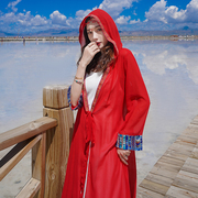 茶卡盐湖云南旅游度假长款雪纺外搭罩衫红色，防晒衣连帽子外套