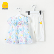 断码黄色小鸭女童夏季套装，宝宝雪纺甜美上衣短袖轻薄1-2岁