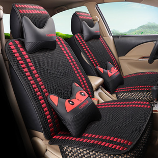 荣威RX5新能源MAX W5 350 e550 750汽车座套夏季冰丝全包透气椅垫