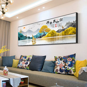 客厅装饰画家和万事兴现代油画横版轻K奢晶瓷沙发背景墙壁挂画