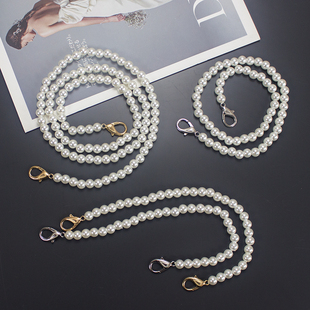 10MM珍珠链条手工包编织包斜挎包搭配珍珠包带手提包配件单肩包链