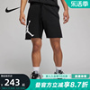 nike耐克男子篮球短裤，夏jordan跑步运动训练五分裤dv5028-010