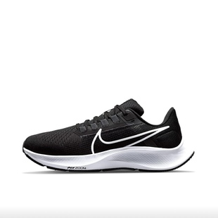 NIKE耐克夏季男鞋ZOOM PEGASUS 38飞马气垫运动跑步鞋CW7356-002