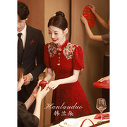 中式旗袍敬酒服2024新娘酒(新娘酒)红色，连衣裙回门a字裙婚服订婚礼服