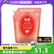 自营b&b保宁必恩贝，韩国婴幼儿洗衣液母婴衣物清洗剂1.3l补充