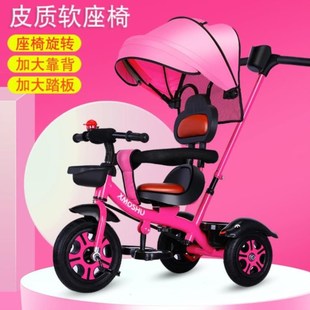 伞方便助力童车儿童手推车便携式车遮阳伞骑夏天逛街可稳定三轮车