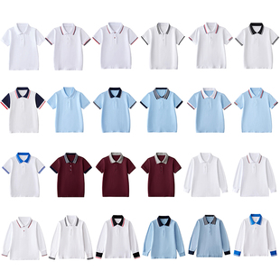 儿童polo衫长袖男童，白色浅蓝色中小学生校服女童，英伦枣红短袖t恤