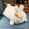 兔子毛绒玩具睡觉抱枕布娃娃女生，礼物小白兔公仔可爱超大玩偶超软