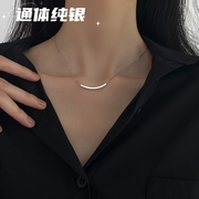 S925纯银项链女小众轻奢设计感高级微笑锁骨链2023年毛衣颈链