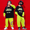 街舞儿童潮服hiphop嘻哈男童假两件演出服套装女童爵士舞表演走秀