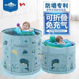 欧培婴儿游泳池家用保温新生，幼儿童小孩，支架泳池宝宝游泳桶可折叠