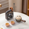 南山先生熊猫便携式旅行茶具套装，女士精致茶具一人快客杯一壶两杯