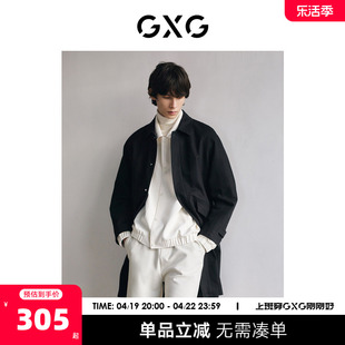 GXG男装 商场同款黑色风衣经典百搭 22年秋季极简未来系列