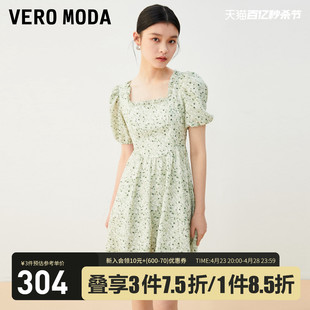 Vero Moda连衣裙2023秋冬印花收腰泡泡袖甜美气质