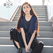 罗可可T恤女短袖2023夏季雪纺拼接香港设计师品牌上衣T824A