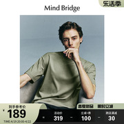 Mind Bridge2024设计感T恤男士美式宽松半截袖夏季圆领短袖