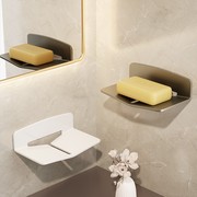 尔沫浴室肥皂盒创意沥水太空铝免打孔洗手间香皂碟卫生间置物架壁