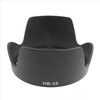 HB-35遮光罩适用尼康18-200mm F3.5-5.6G VR II镜头72mm口径配件