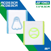 YONEX尤尼克斯YY羽毛球运动护腕手腕保护吸汗AC053CR运动护具
