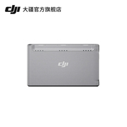 大疆 DJI Mini 2 双向充电管家 DJI Mini 2 SE/Mini 2/DJI Mini SE 配件 大疆无人机配件