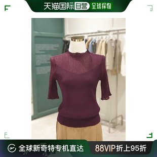 韩国直邮zooc罗纹修身短袖，编织衫(v233ksk905)