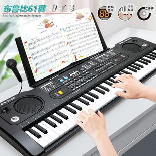 大号黑色电子琴 76CM入门级61键钢琴键盘 多功能话筒仿真儿童乐器