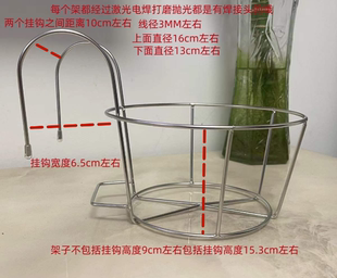 圆型不锈钢花架吊兰，花盆阳台悬挂花架栏杆护栏，栏杆置物架盆