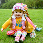 儿童会说话的娃娃玩具女孩智能对话洋娃娃公主仿真软胶婴儿布娃娃