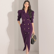 欧韩女装紫色西装裙韩版秋冬御姐范职业气质长款双排扣连衣裙