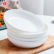 纯白骨瓷深盘陶瓷餐具套装欧式家用大菜盘炒菜汤盘圆形盘子沙拉盘