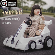 儿童电动车可坐宝宝360度旋转汽车，婴幼室内瓦力，车小孩遥控卡丁车