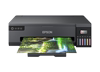 爱普生L8058/L18058无线墨仓式设计专用6色专业照片打印机连供彩色喷墨打印（上市/L1800升级款）
